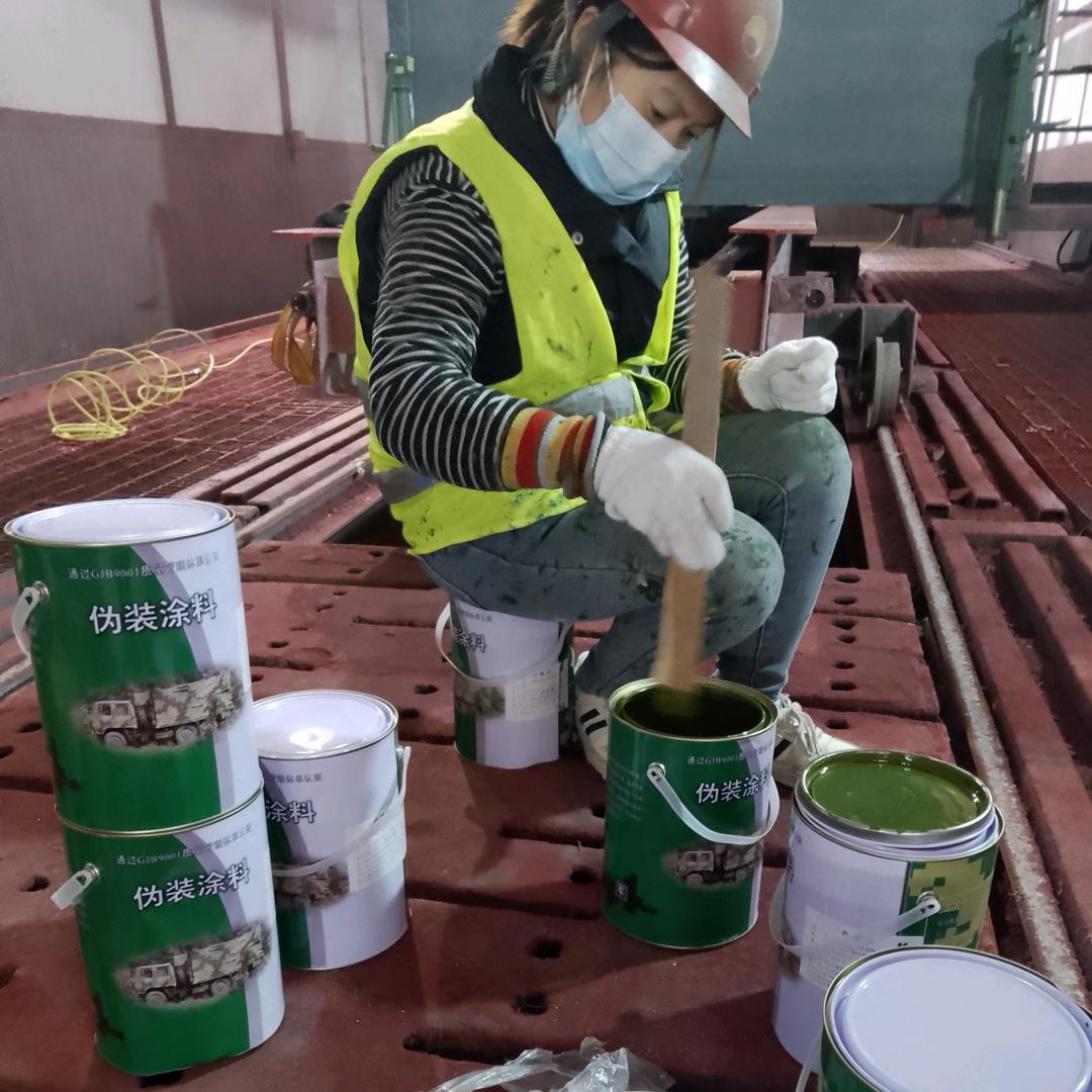 黄冈刷迷彩漆 空军迷彩漆怎么喷 07 如何喷