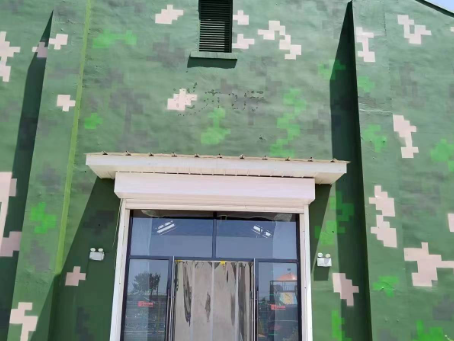 黄冈地面数码迷彩漆施工注意事项
